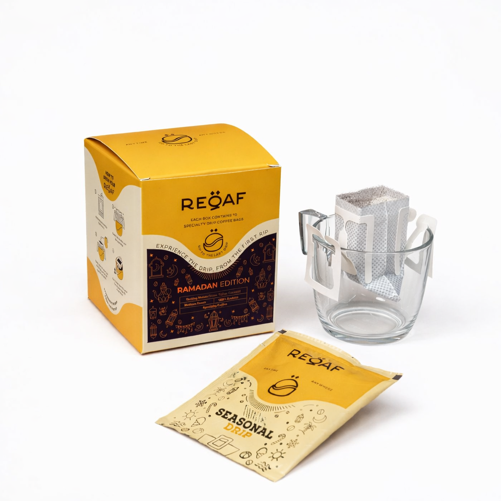 Ramadan Nights Bundle - Special Limited Edition (3 Boxes)