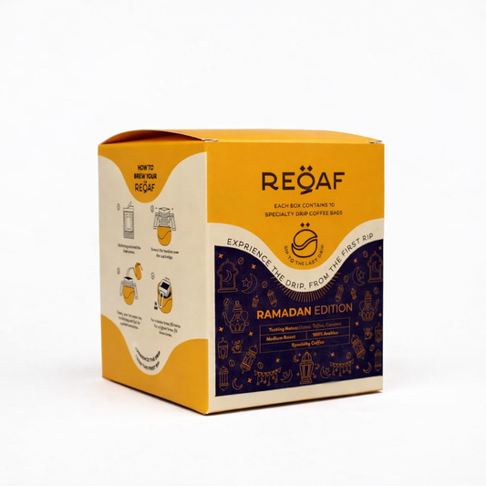 Ramadan Blend – Special Limited Edition